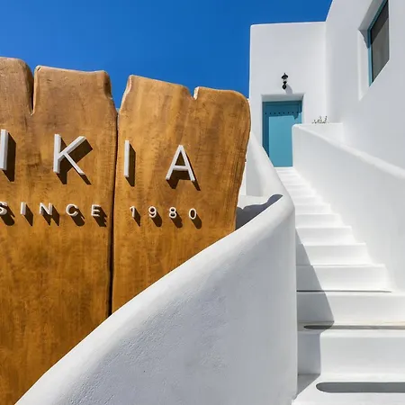 I K I A Since 1980 By Calm Collection 빌라 *