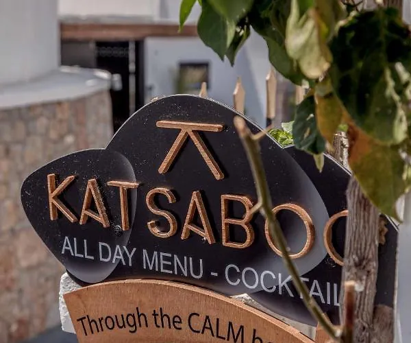 I K I A Since 1980 By Calm Collection Villa