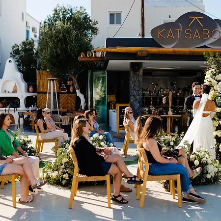 Vila I K I A Since 1980 By Calm Collection Fira (Santorini)